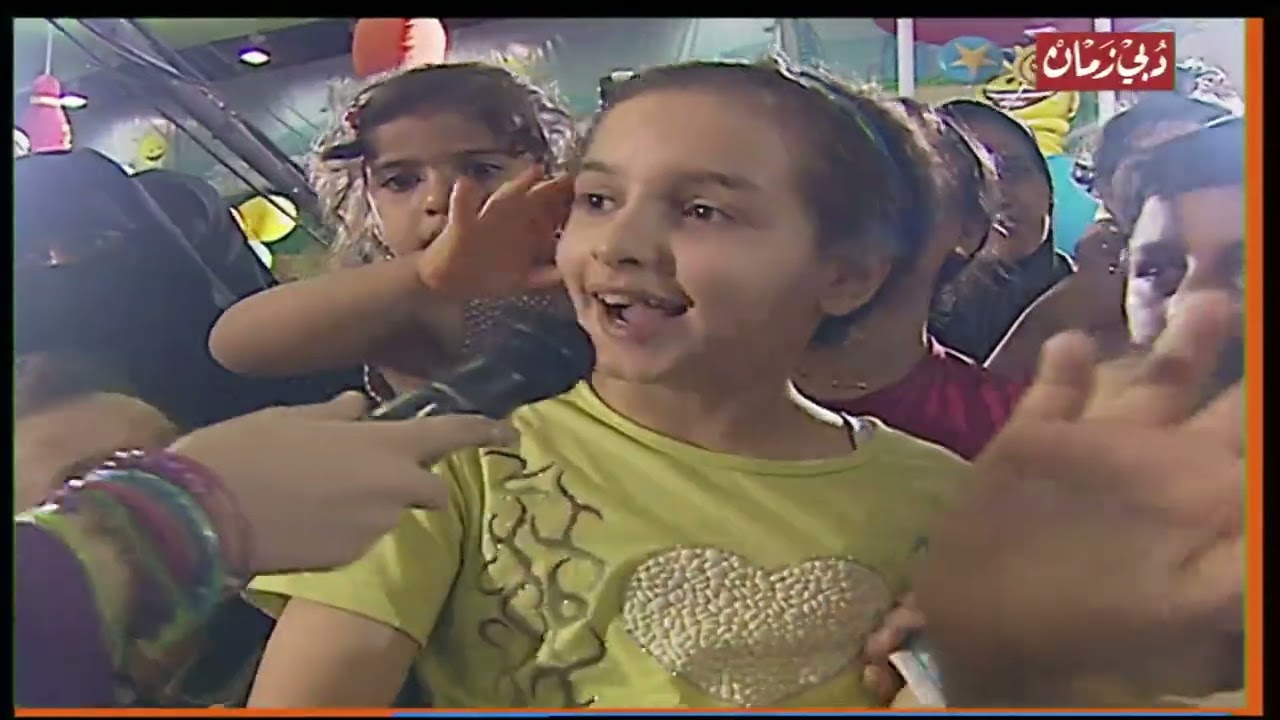 30 ( عالم مدهش 2006 ) تقديم : أمل احمد ، مريم خليفة ، بثينة يوسف | قناة سما دبي