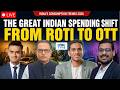 LIVE: | India's Consumption Trends 2026 With Nilesh Shah | Premium Consumption In India Is Booming