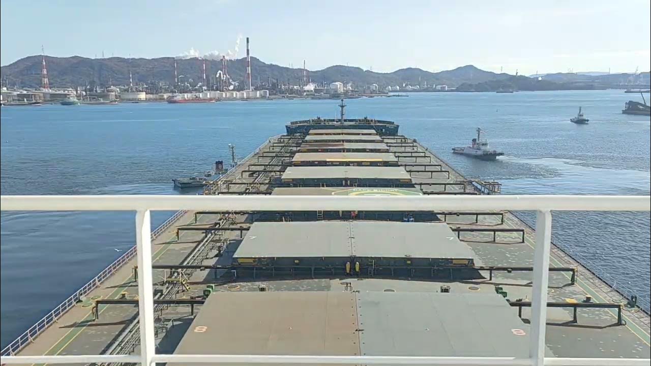 Mizushima Port Japan (水島港) YouTube
