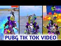 PUBG Tik Tok VIDEO || PUBG attitude tiktok || BGMI || Part 416 || Shi GamingYT