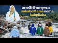 UneSithunywa SakaboMama Noma KaboBaba