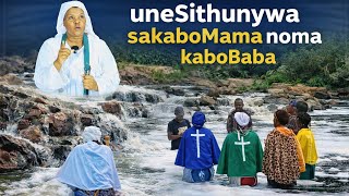 Unesithunywa Sakabomama Noma Kabobaba