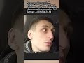 Пассажир таксисту: денег сейчас нету потом будут