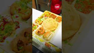 best chaat platter #ytshorts #shorts #chaat