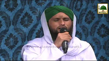 Ya Nabi Salam Alaika - Qari Asad Attari Al Madani
