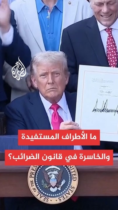             
 - نشر قبل 18 دقيقة