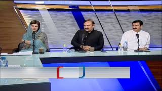 Nadeem Malik Live | May 31, 2021 |Samaa Tv