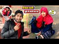 हिजाब वाली जूते के बदले पट गई 😜 | Hijab Girl | Kya Koi Karega Help? | Hijab girl Pranks on Shoes