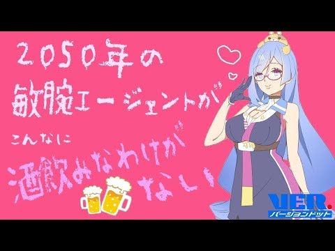 【１億人の】３分で分かる♡めっちゃばぶ美【お母さん】