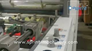Automatic Paper Embossing Machine