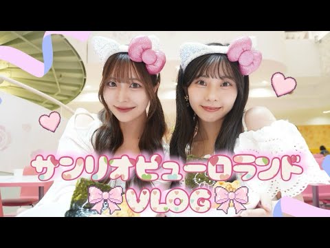 世界一かわいいカフェをオープンしました🍰🎀【たまちゃん】 - YouTube