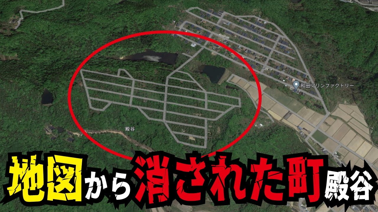 【過去最悪】人が完全に消えた人口ゼロの限界ニュータウンとは。荒れ放題で治安がヤバい事になっているグリーンタウン殿谷の姿