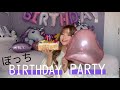 【ぼっち誕生日会】19歳になりました😆🎊🎉 【リアル誕生日の1日】