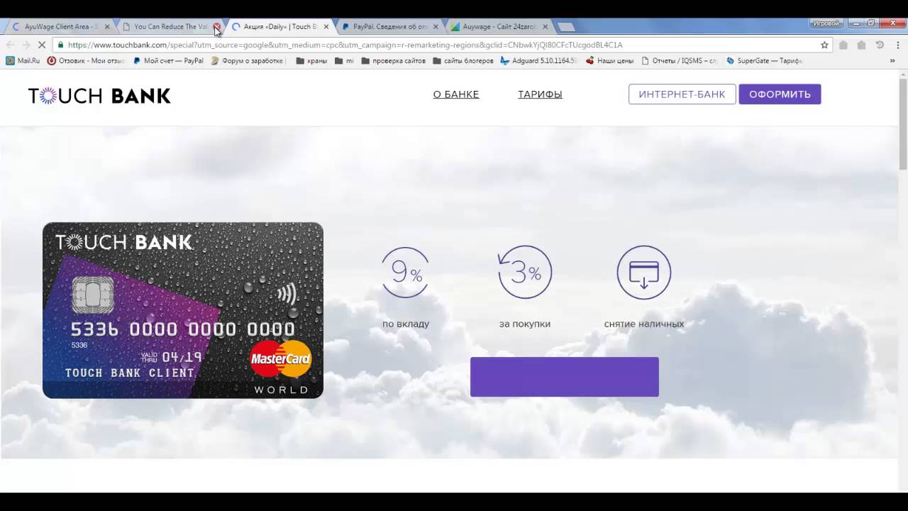 #БезВЛОЖЕНИЙ