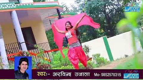 New bhojpuri video hadahwa motiganj MDP music Www.MDPmusic.com(4)