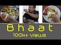 Bhaat  heavy budget