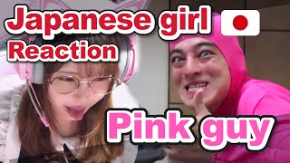 Japanese Girl Reacts To Pink Guy 1  Best Of Pink Guy