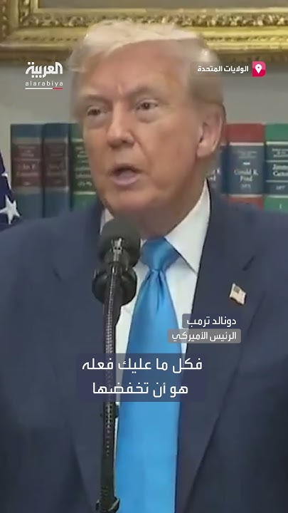 :            
 - نشر قبل 12 دقيقة