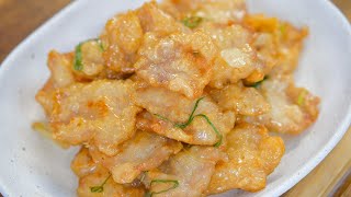Download Lagu The Best Chinese Sweet and Sour Pork Recipe (Guo Bao Rou) MP3 Download Lagu The Best Chinese Sweet and Sour Pork Recipe (Guo Bao Rou) MP3
