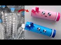Diy pencil box using plastic bottlehow to make pencil box from water bottlebest out of waste craft