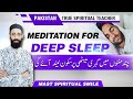 Meditaion for sleep pur sukoon neend deep meditaion healing night meditaion mast spiritual smile