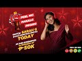 Paskong COCA-COLA na sa COKE STUDIO at Week 5 Raffle Draw ng PEEL MO PANALO PROMO: Sarah Geronimo