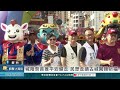 城隍祭首推平安健走 民眾走讀古城闖關祈福