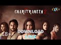 Charitraheen S2-(চরিত্রহীন) | Download Link | Easy Download | Real Source