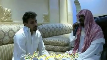 الرقية الشرعية للشيخ حسن المحزري ،، السحر