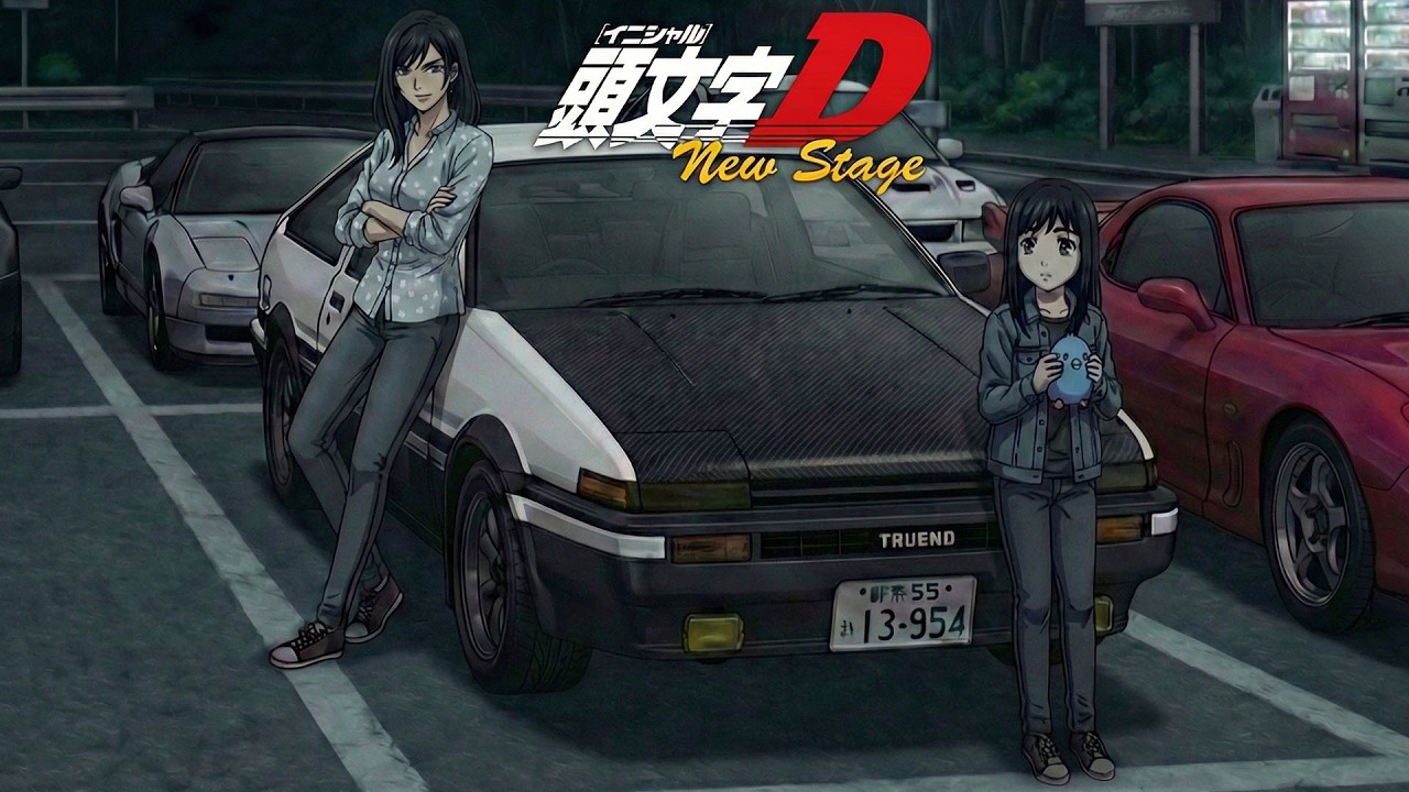 Initial D Anime New Stage Takumi's Daughter Part 1 "The Legend Reborn"
