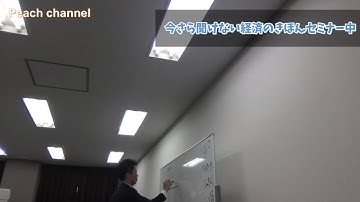 IT 転職 エージェント 独立を助けてくれる