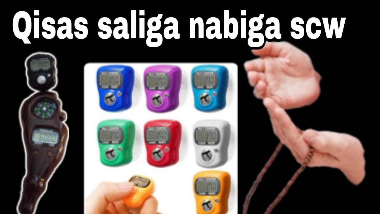 qisas saliga nabiga scw laga arkay farxad daganasho mal hiil murug farxd lan dhibkaste ugabax