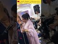 سكينة جامايكا في حفل المغربي 