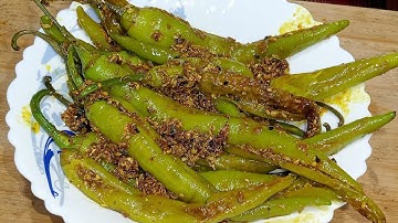 सिर्फ 10 मिनट में हरी मिर्च का चटपटा अचार बनाने की आसान विधि। Green chilli pickle। mirch ka achar