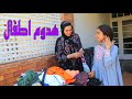بنت تبيع ملابس علشان تساعد امها !!