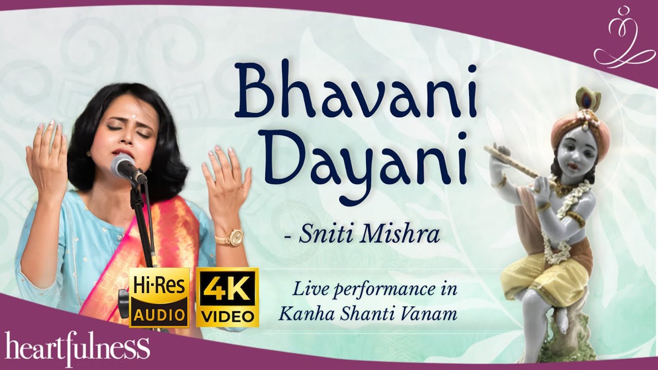 Sniti Mishra | Bhavani Dayani | A Tribute to Begum Parween Sultana | Raag Bhairavi | Heartfulness