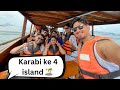 Thailand me island ke maze  pahadi bheji vlogs