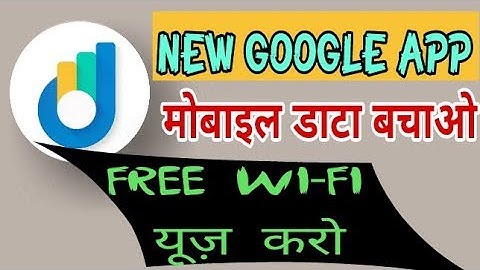 A new mobile data-saving app by Google