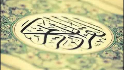تلاوة من صلاة العشاء 8-3-1436 بصوت القارئ عبدالله الخلف