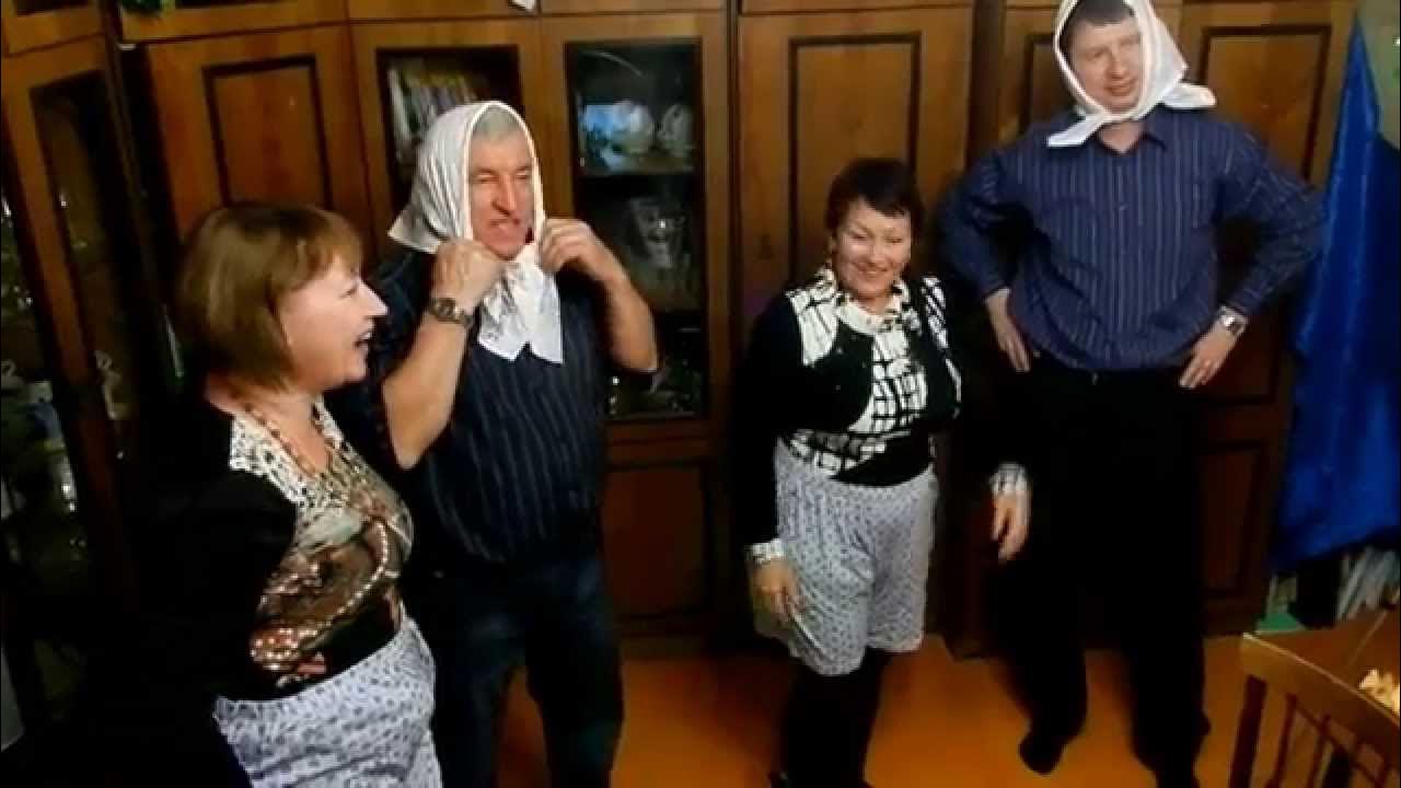 Трусы платок Конкурсы на день рождения смешные - YouTube