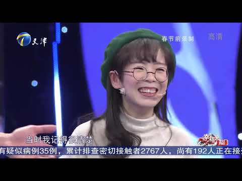相差41厘米小夫妻分享浪漫趣事，相爱10年甜如初恋丨幸福来敲门