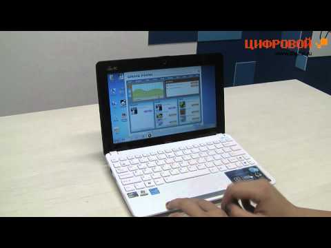 Ноутбук Asus Eee Pc 1015pr Купить