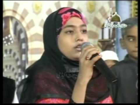 Javeria Saleem , Mehfil e Naat HAMD O NAAT, Mere M...