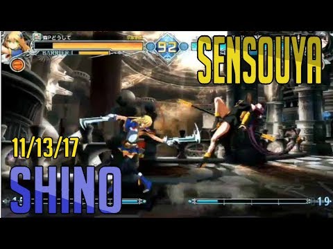 BBCF2 Central Hachiouji Shino NO Vs Sensoya LI FT5 11 13 17