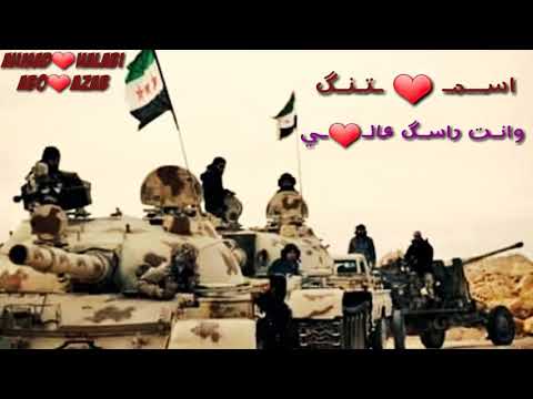 بالقلب حبك يا وطن ضل غالي