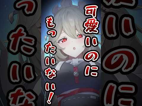 プロが教える！躍動感の出し方✨️ #焼まゆる ♯イラスト ♯イラスト講座 ♯イラスト添削