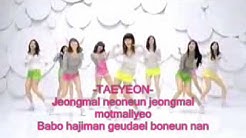 snsd gee (dance version with lyrics)  - Durasi: 3:19. 