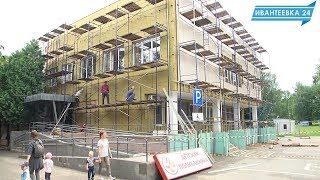 Ремонт фасада детской поликлиники Ремонт фасада детской поликлиники