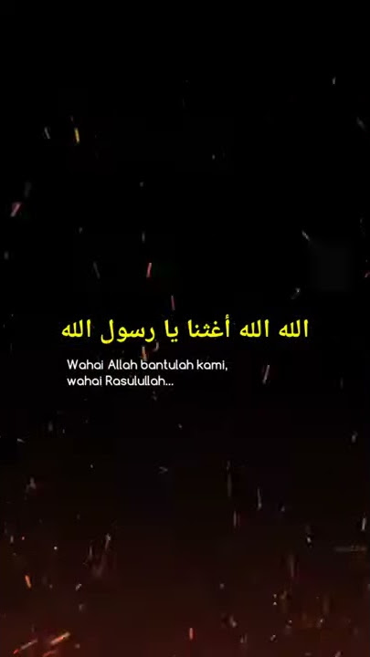 STATUS WA 30 DETIK | SHALAWAT NABI | ISLAMI