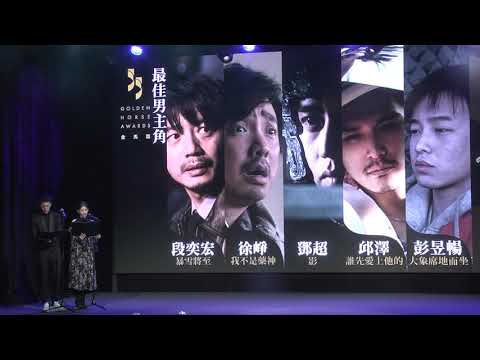 張藝謀《影》獲12項金馬獎提名 鄧超徐崢爭影帝 孫儷周迅搶影后